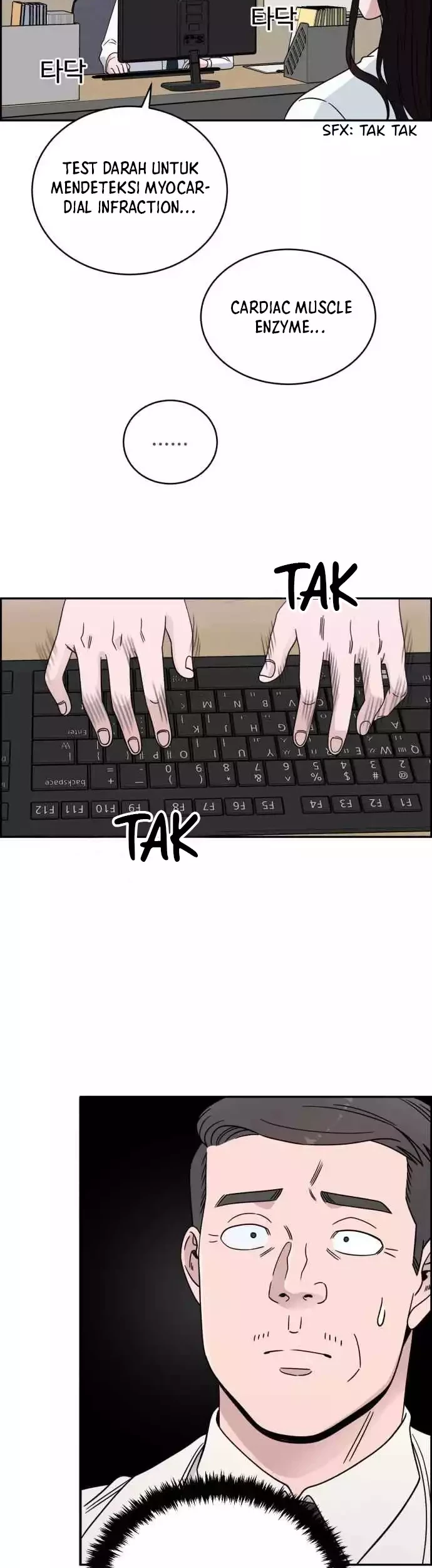 A.I Doctor Chapter 38 - Halaman 23