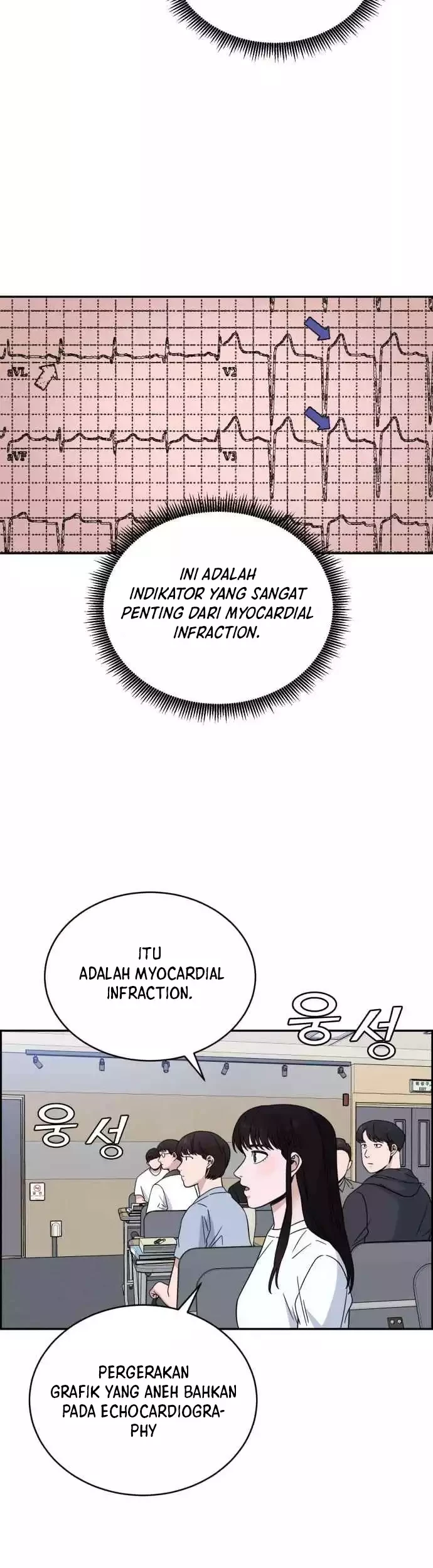A.I Doctor Chapter 38 - Halaman 27
