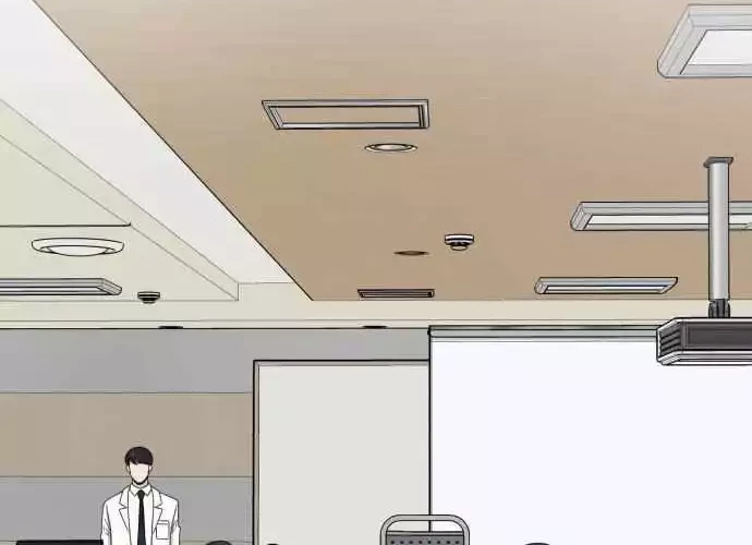 A.I Doctor Chapter 38 - Halaman 32