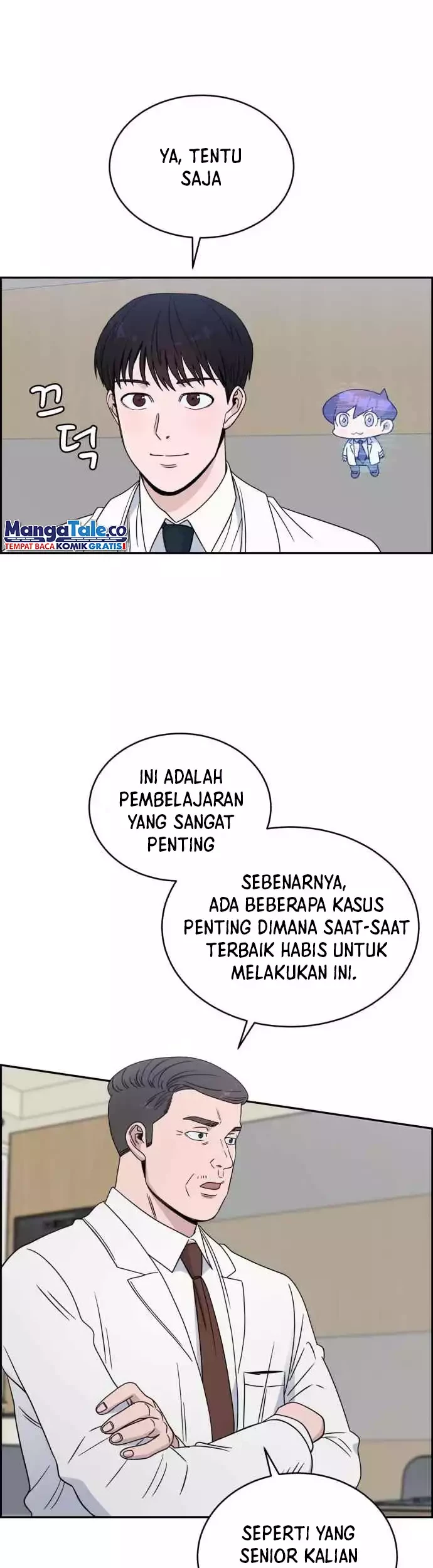 A.I Doctor Chapter 38 - Halaman 35