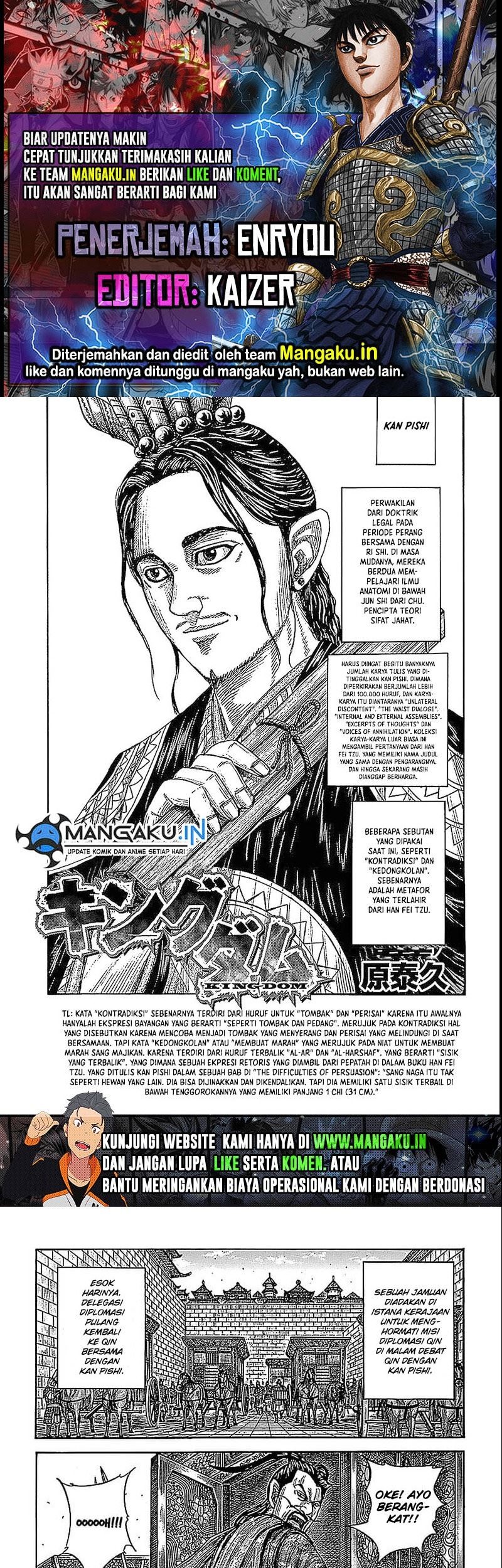 Komik Kingdom Chapter 761 gambar 1