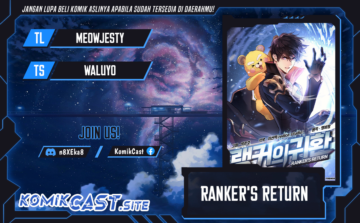 Komik Ranker’s Return (Remake) Chapter 106 gambar 1