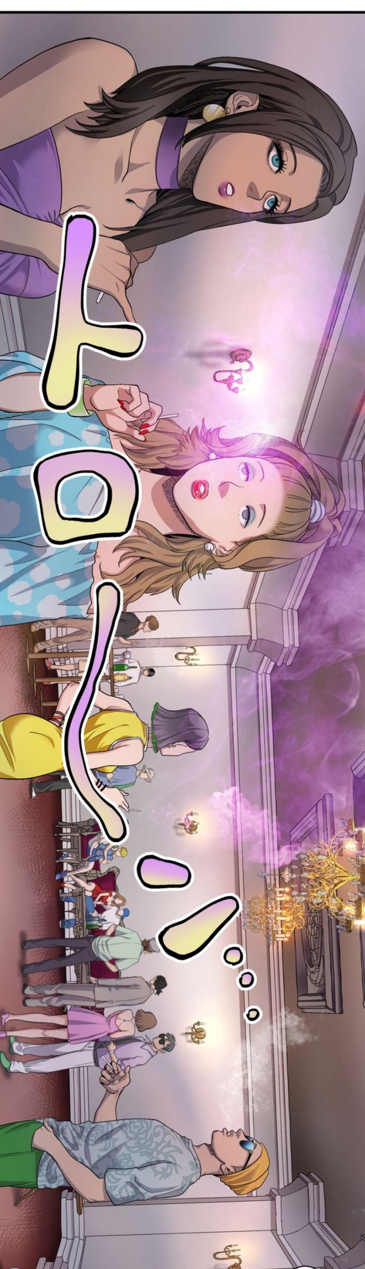 Anti-Hero Chapter 04 - Halaman 52