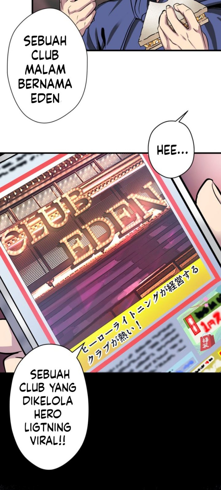 Anti-Hero Chapter 04 - Halaman 17
