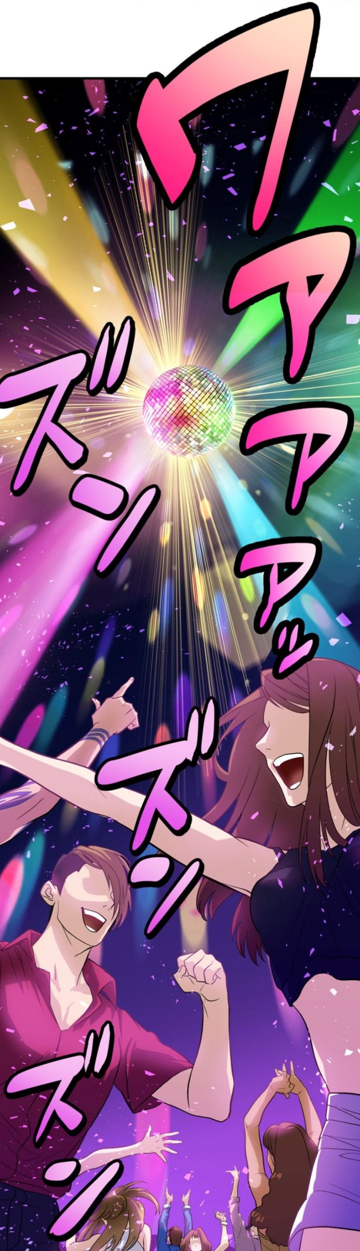 Anti-Hero Chapter 04 - Halaman 26