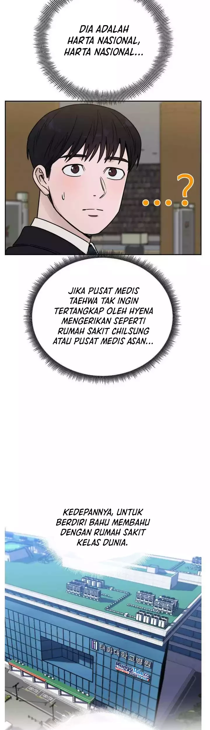 A.I Doctor Chapter 47 - Halaman 48