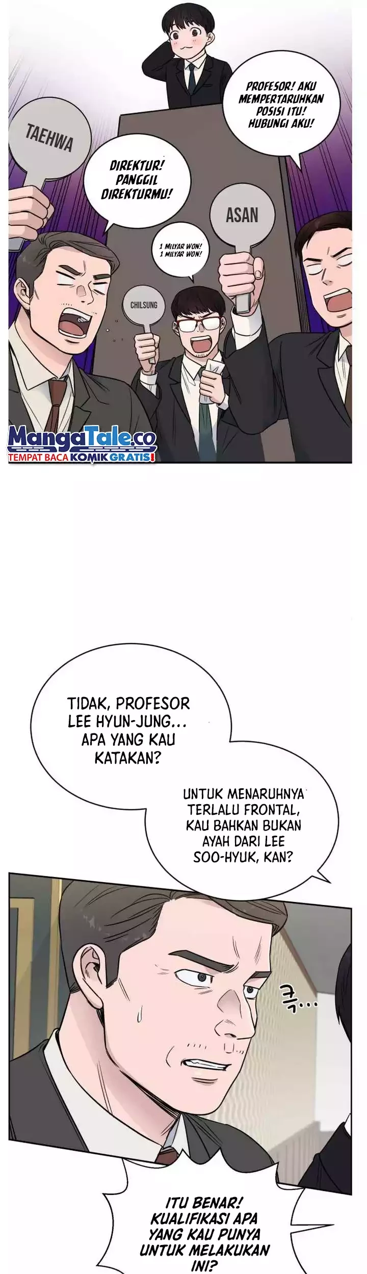 A.I Doctor Chapter 47 - Halaman 51
