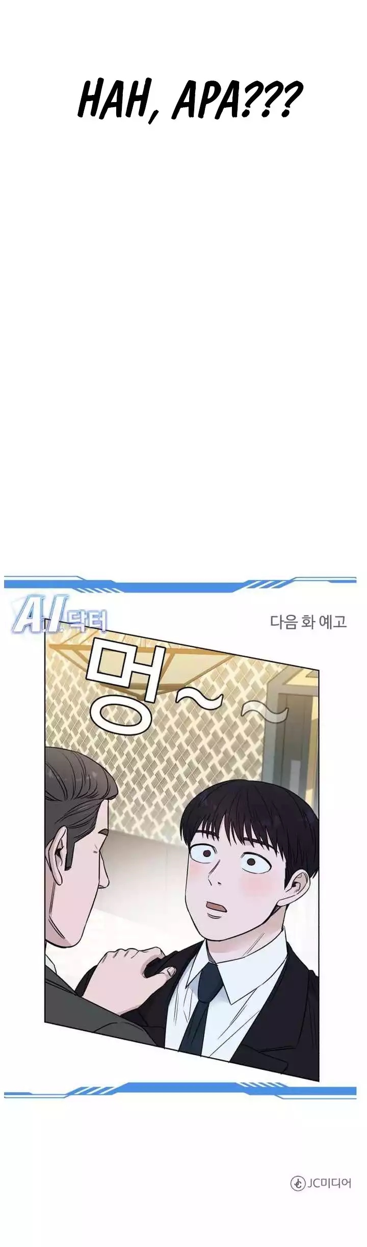 A.I Doctor Chapter 47 - Halaman 62