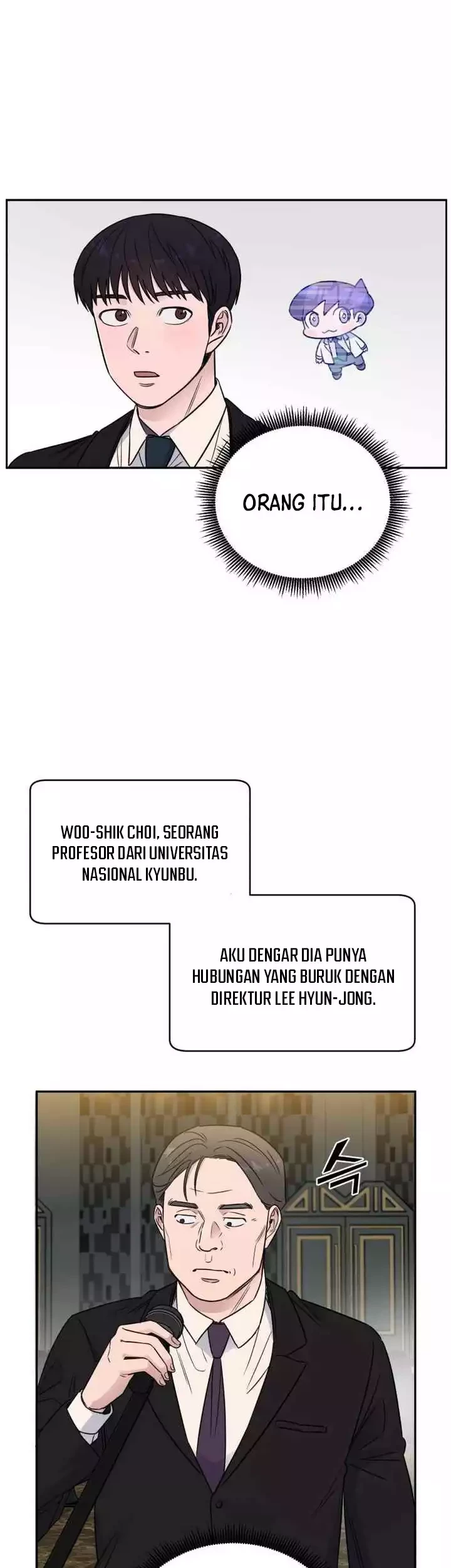 A.I Doctor Chapter 47 - Halaman 7