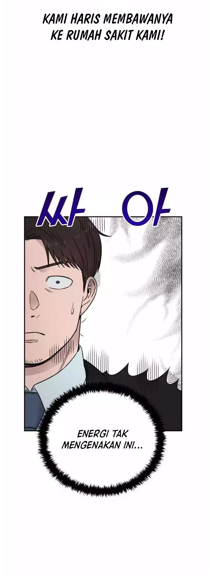 A.I Doctor Chapter 47 - Halaman 24