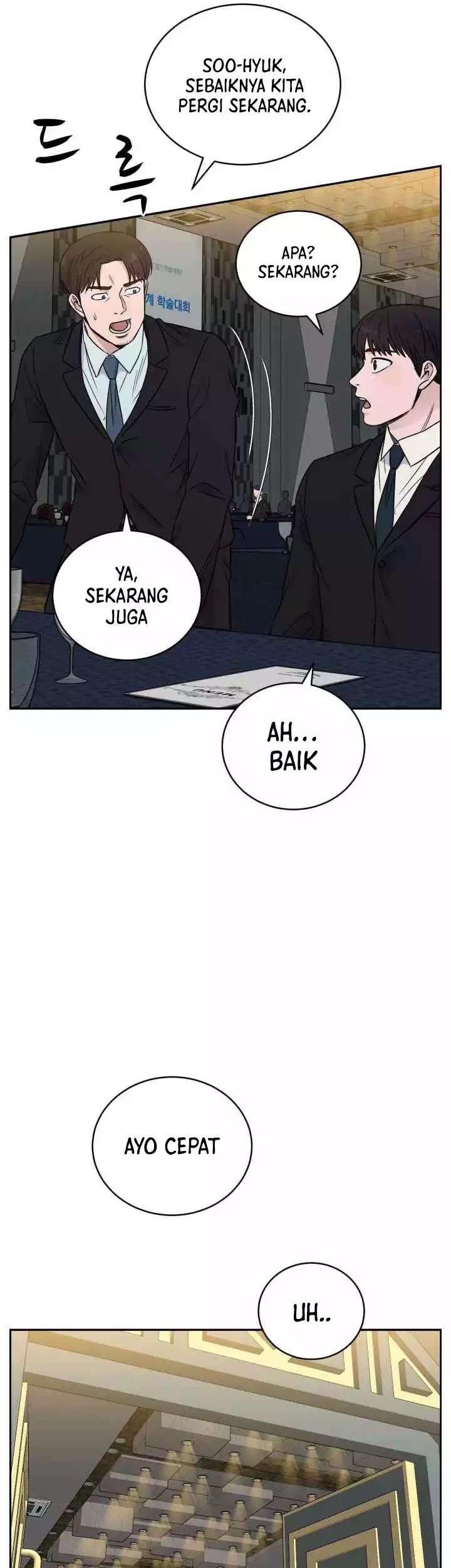 A.I Doctor Chapter 47 - Halaman 25