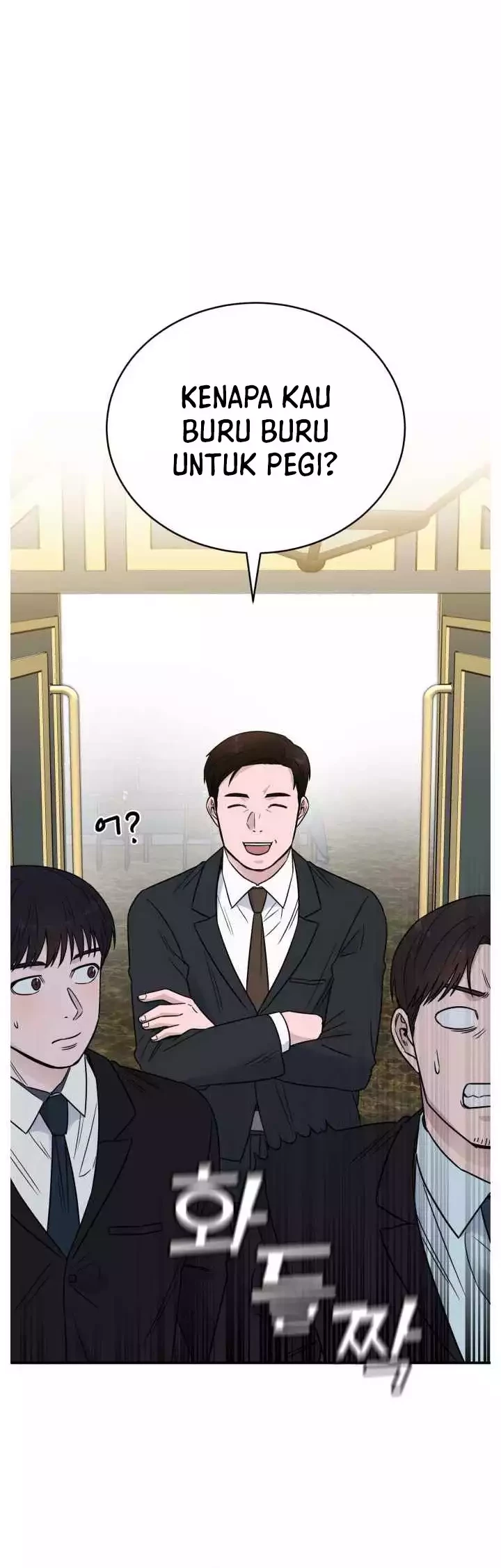 A.I Doctor Chapter 47 - Halaman 27