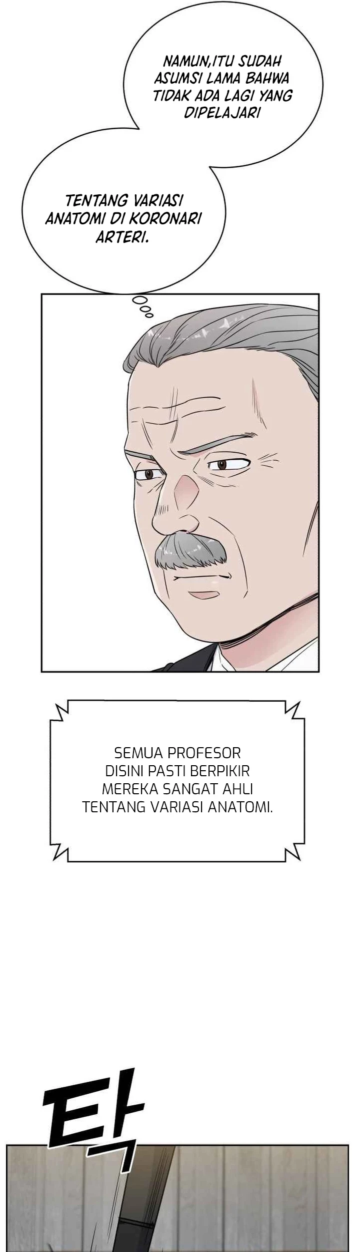 A.I Doctor Chapter 46 - Halaman 42