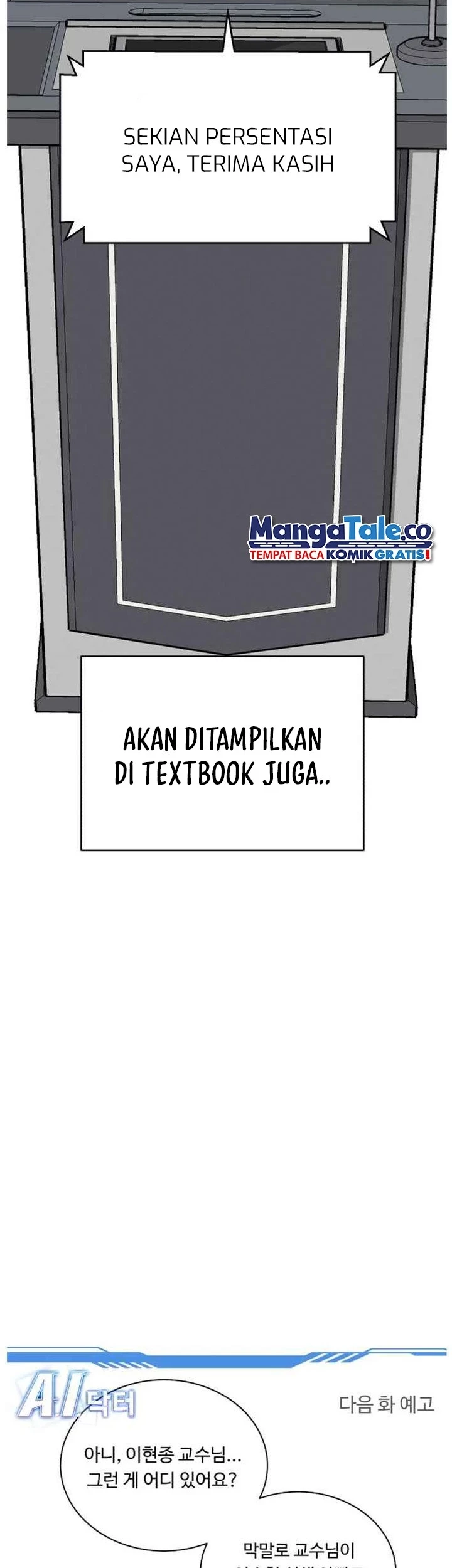 A.I Doctor Chapter 46 - Halaman 57