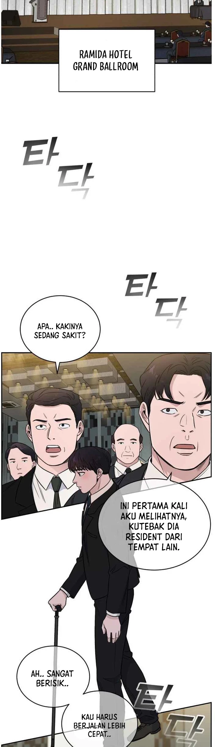 A.I Doctor Chapter 46 - Halaman 14
