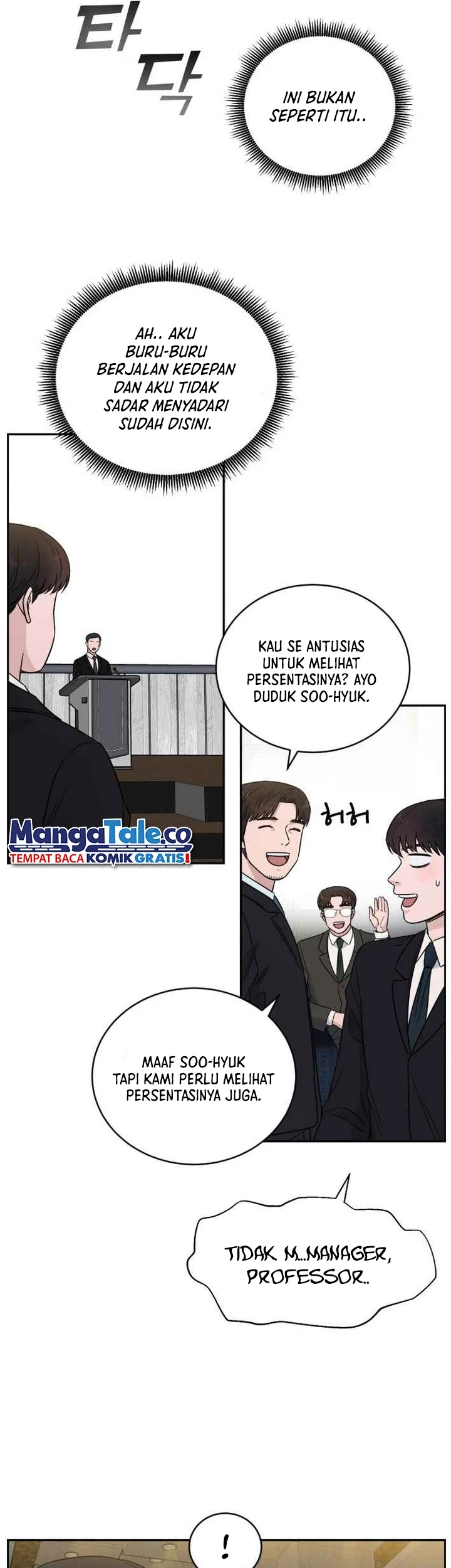 A.I Doctor Chapter 46 - Halaman 17