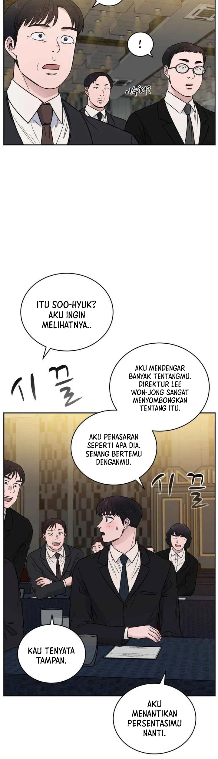 A.I Doctor Chapter 46 - Halaman 18