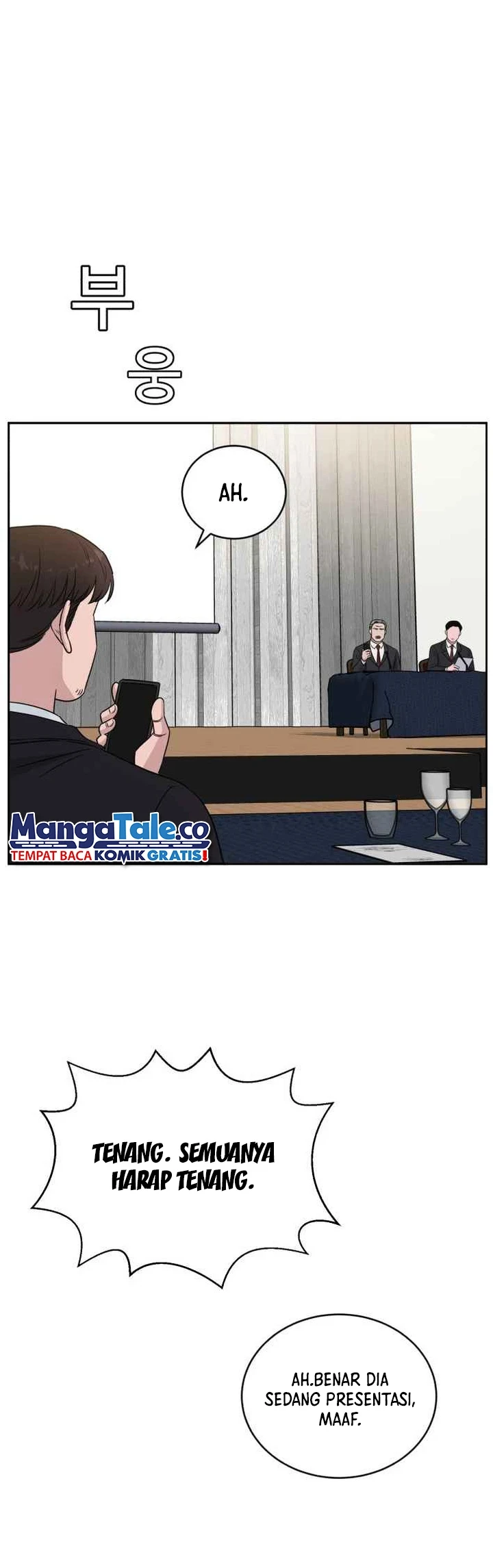 A.I Doctor Chapter 46 - Halaman 19