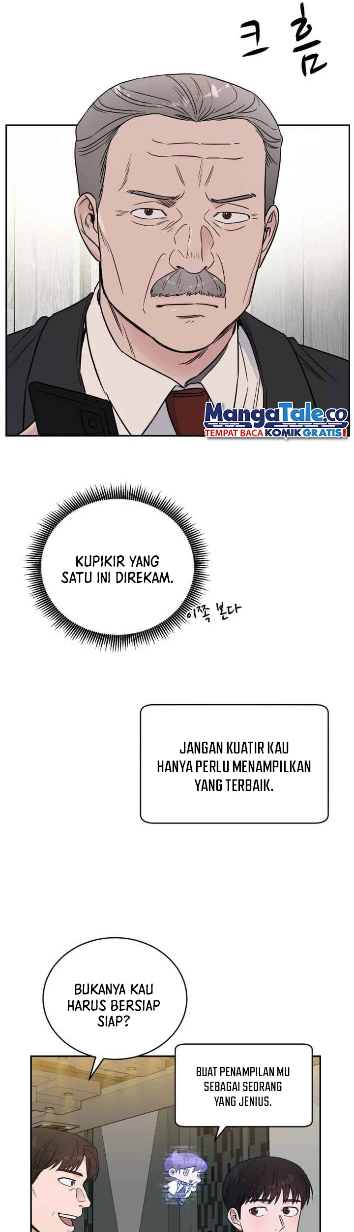 A.I Doctor Chapter 46 - Halaman 20