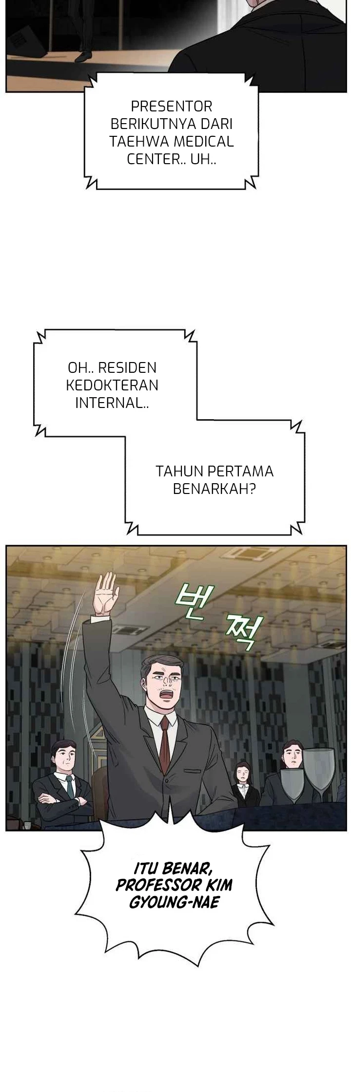 A.I Doctor Chapter 46 - Halaman 25