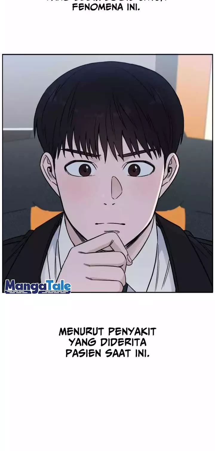 A.I Doctor Chapter 45 - Halaman 6