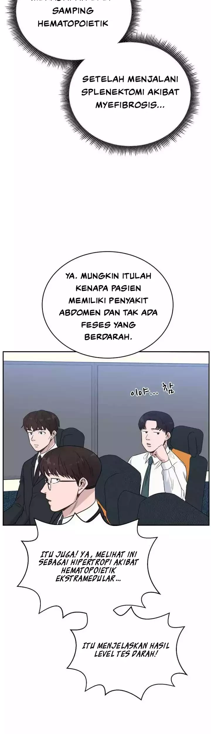 A.I Doctor Chapter 45 - Halaman 18