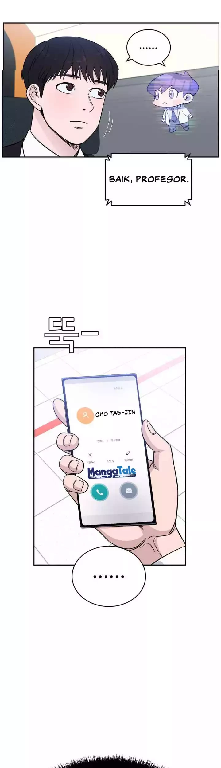 A.I Doctor Chapter 45 - Halaman 25