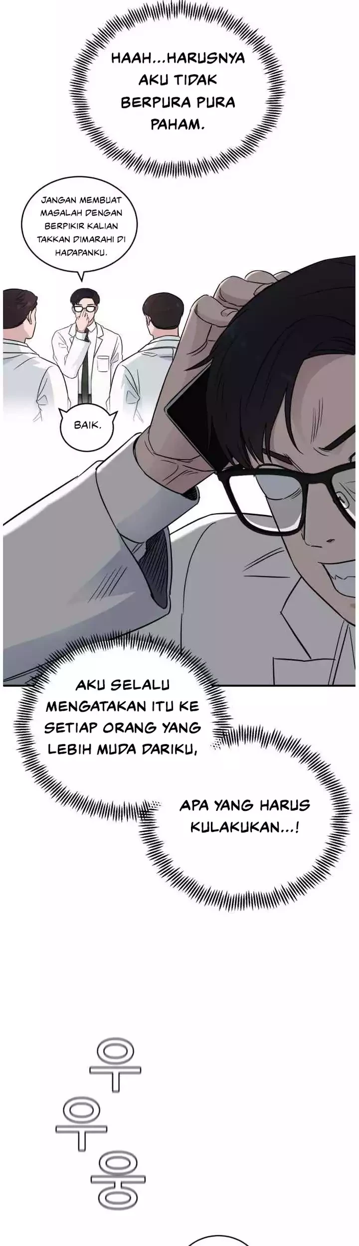 A.I Doctor Chapter 45 - Halaman 27