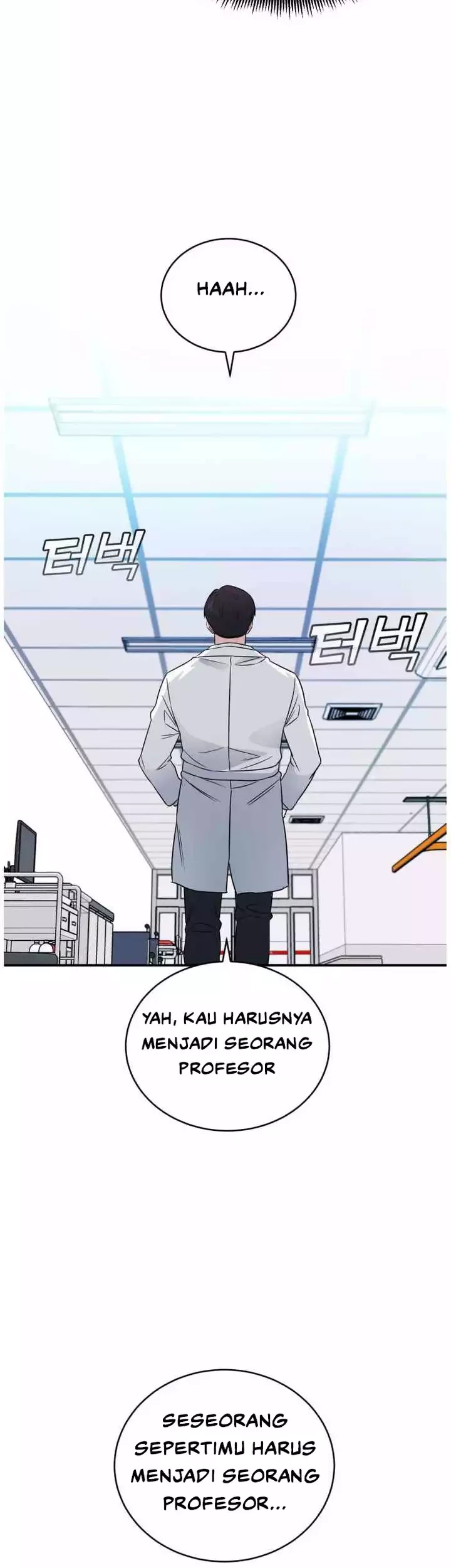 A.I Doctor Chapter 45 - Halaman 30