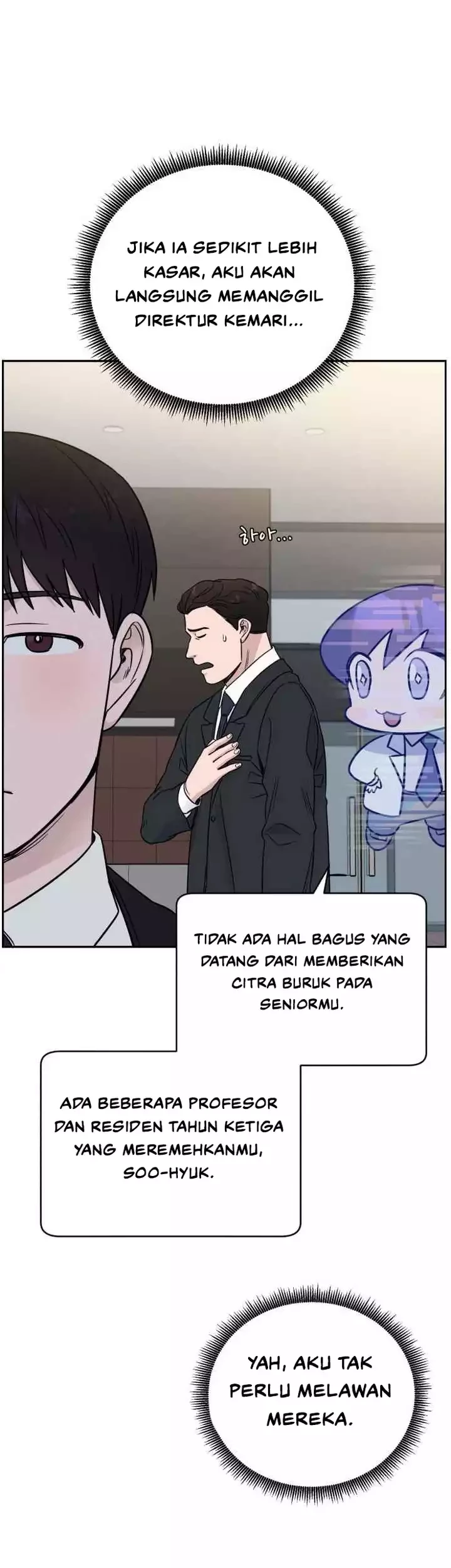 A.I Doctor Chapter 45 - Halaman 43