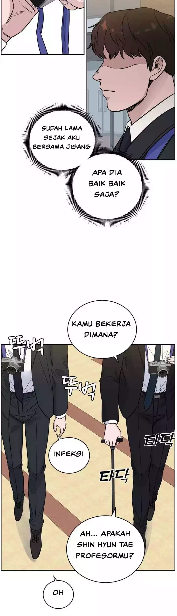 A.I Doctor Chapter 45 - Halaman 48