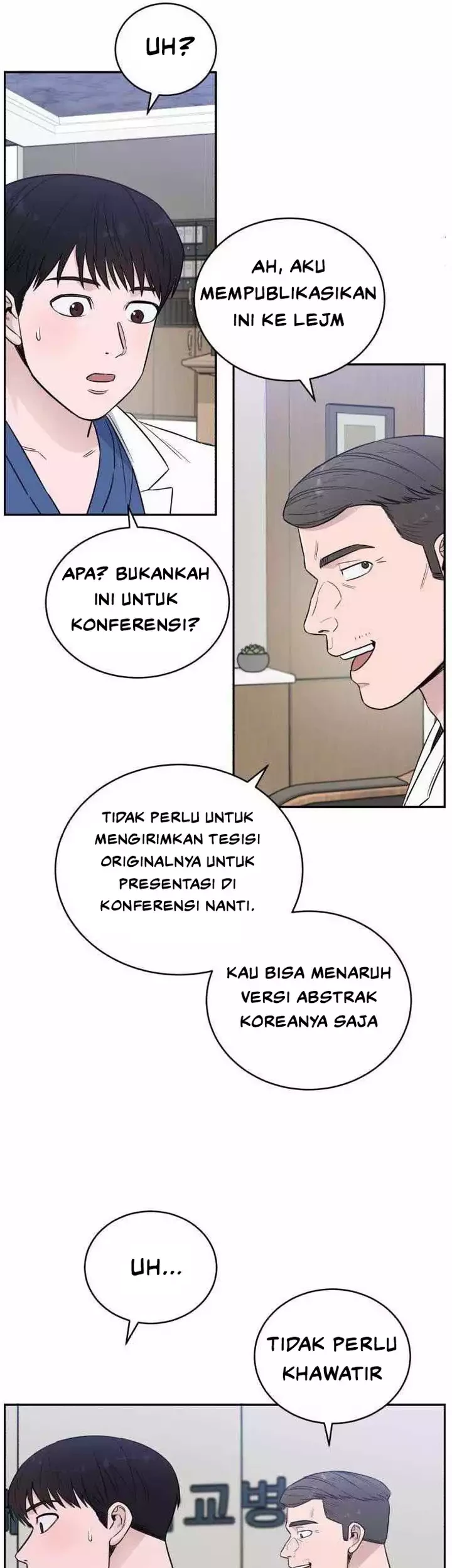 A.I Doctor Chapter 44 - Halaman 7