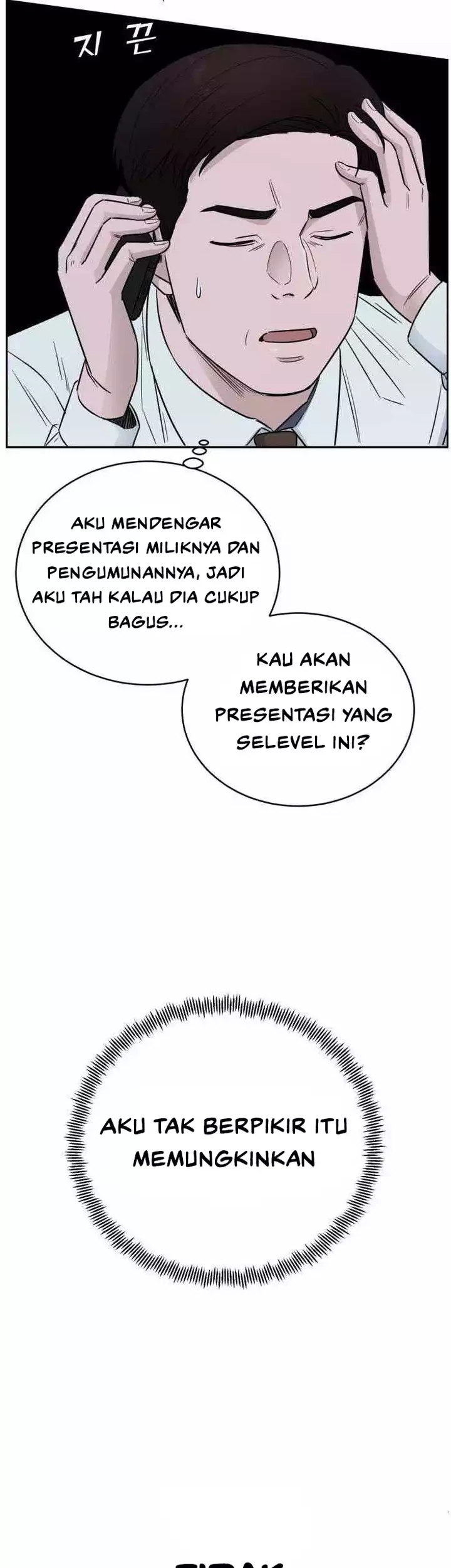 A.I Doctor Chapter 44 - Halaman 16