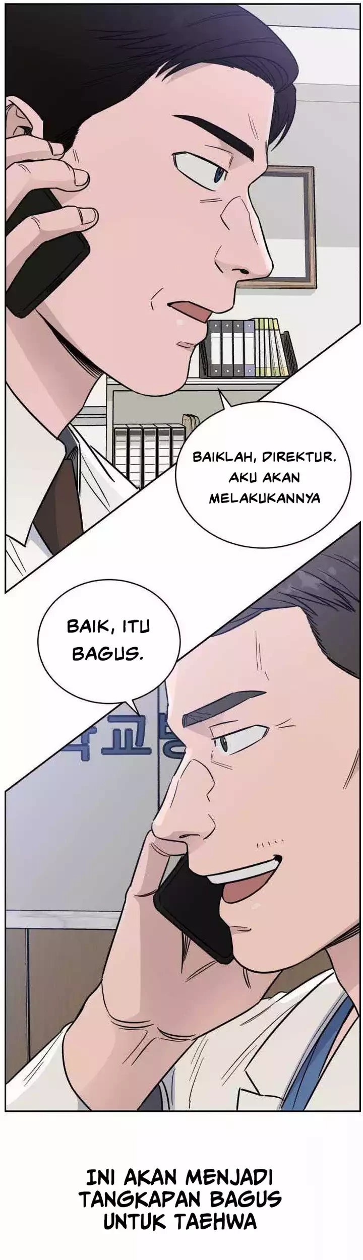A.I Doctor Chapter 44 - Halaman 19
