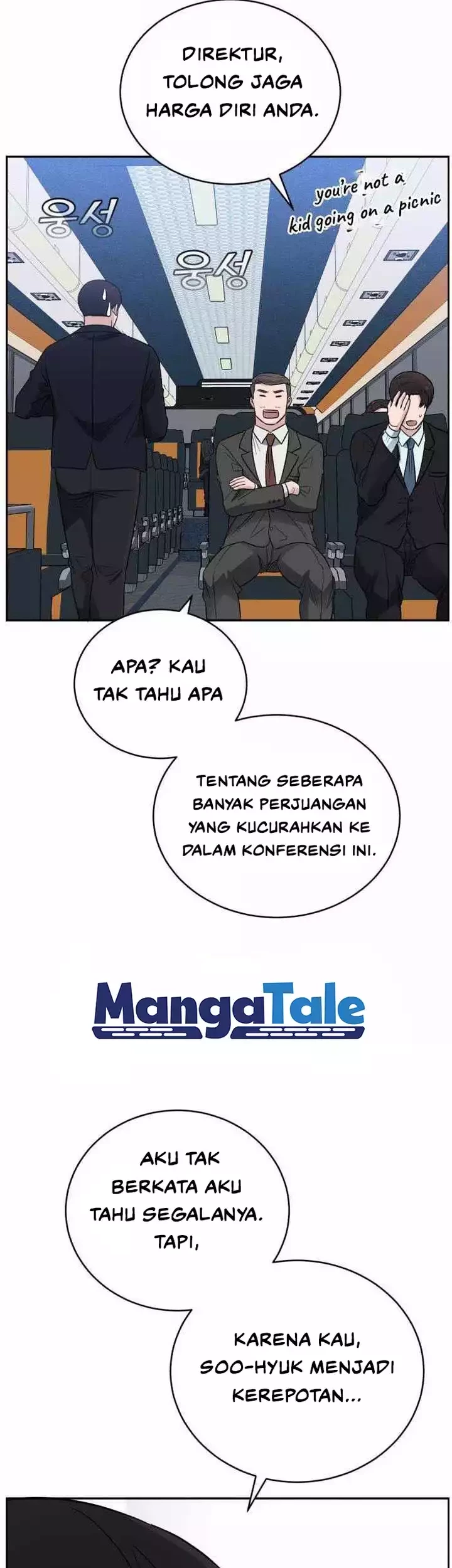 A.I Doctor Chapter 44 - Halaman 23