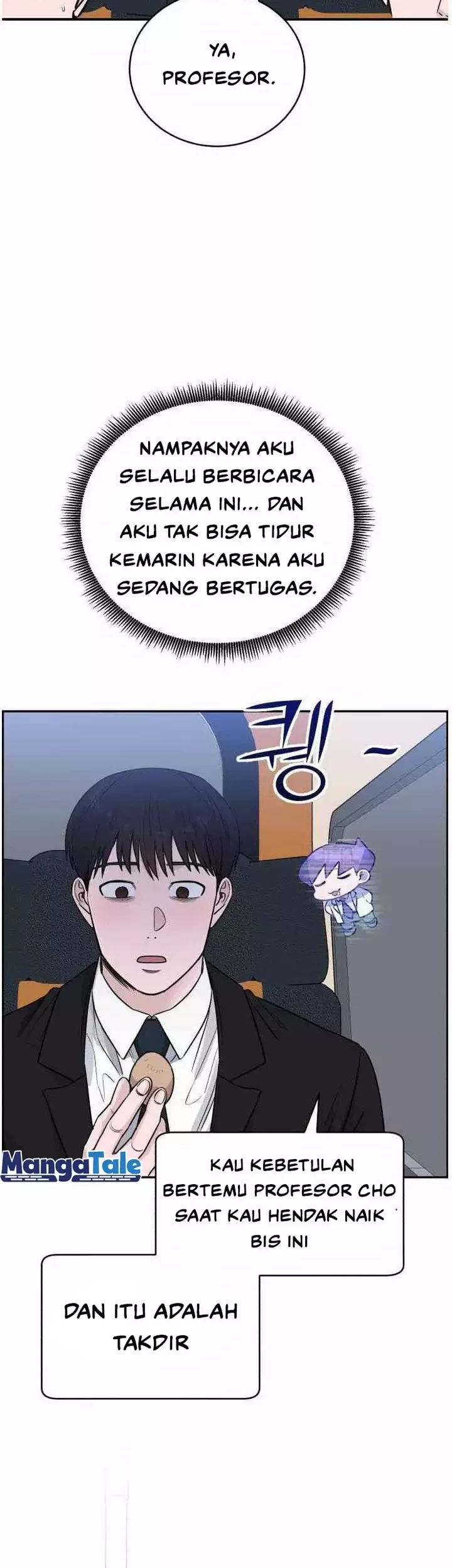 A.I Doctor Chapter 44 - Halaman 28