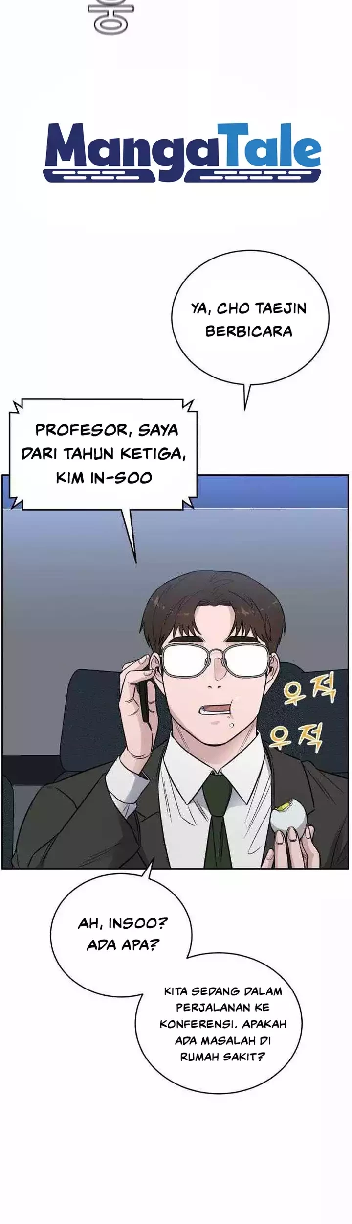 A.I Doctor Chapter 44 - Halaman 30