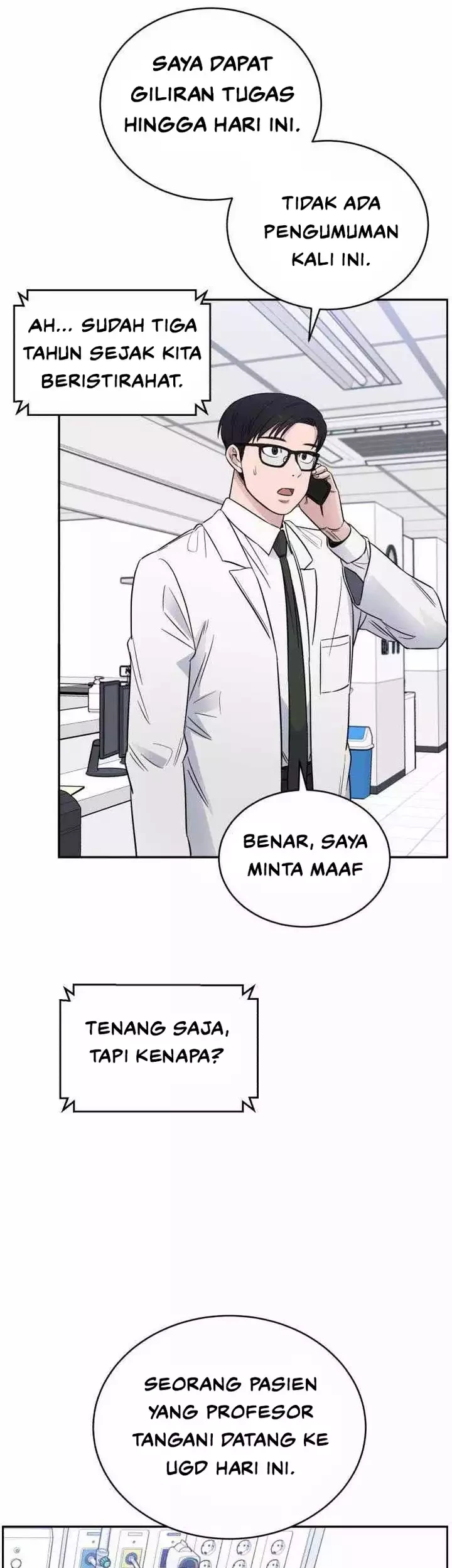 A.I Doctor Chapter 44 - Halaman 31
