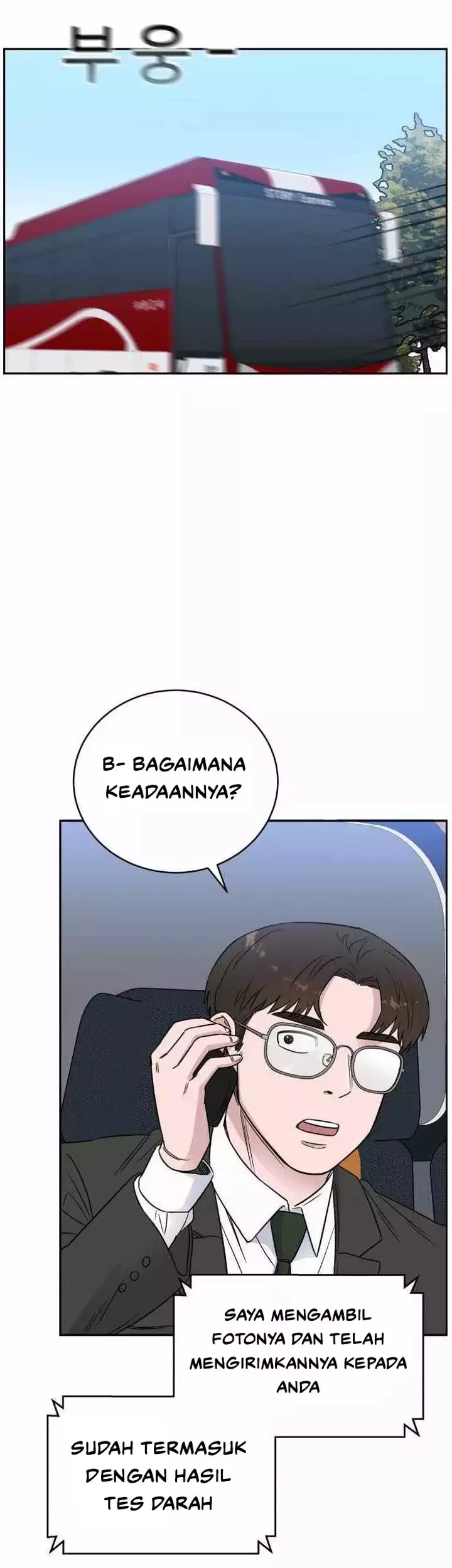 A.I Doctor Chapter 44 - Halaman 43
