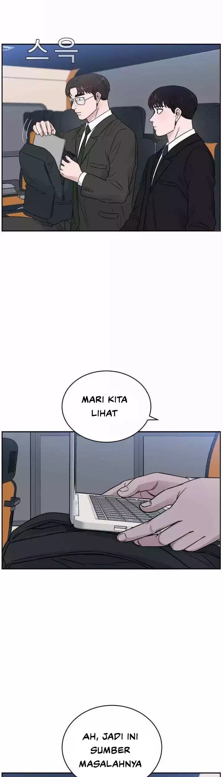 A.I Doctor Chapter 44 - Halaman 46