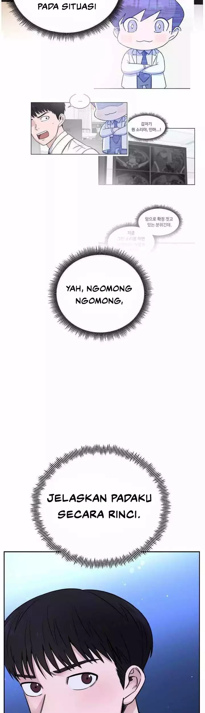 A.I Doctor Chapter 44 - Halaman 50