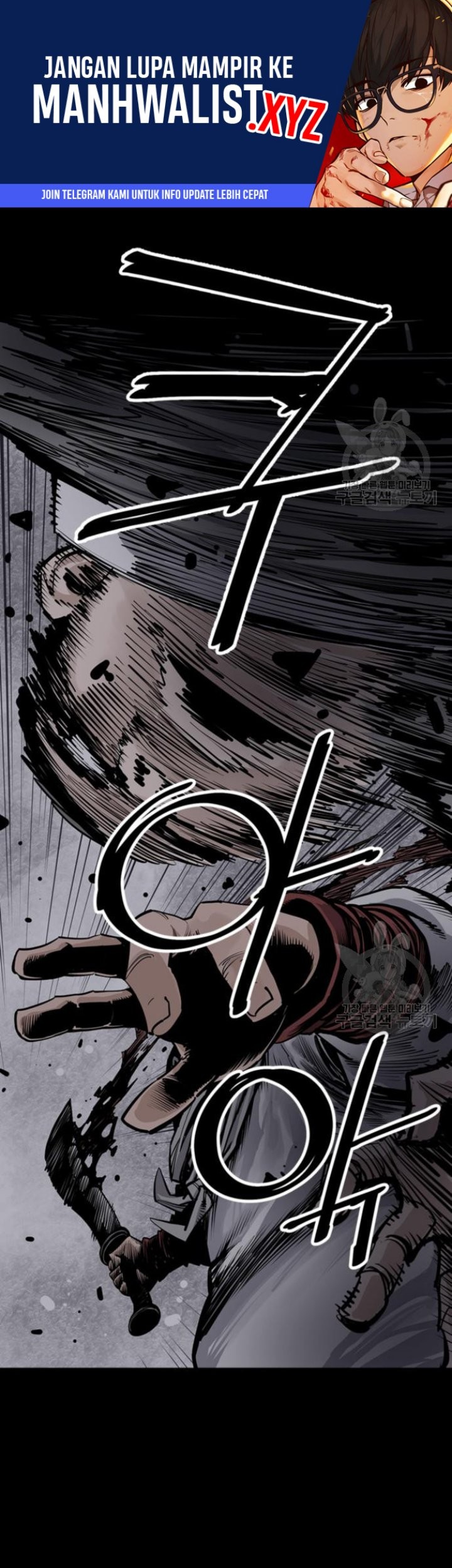 Komik Death God Chapter 43 gambar 1