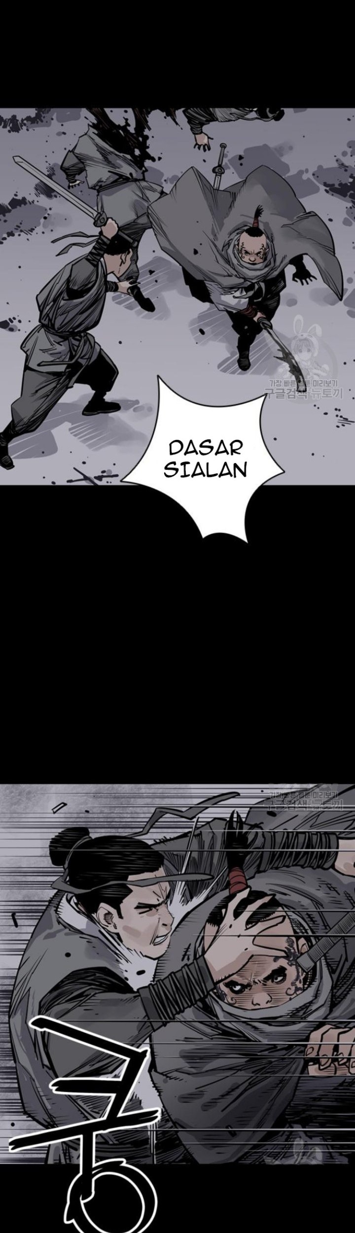 Manhwa Death God Chapter 43 gambar 2
