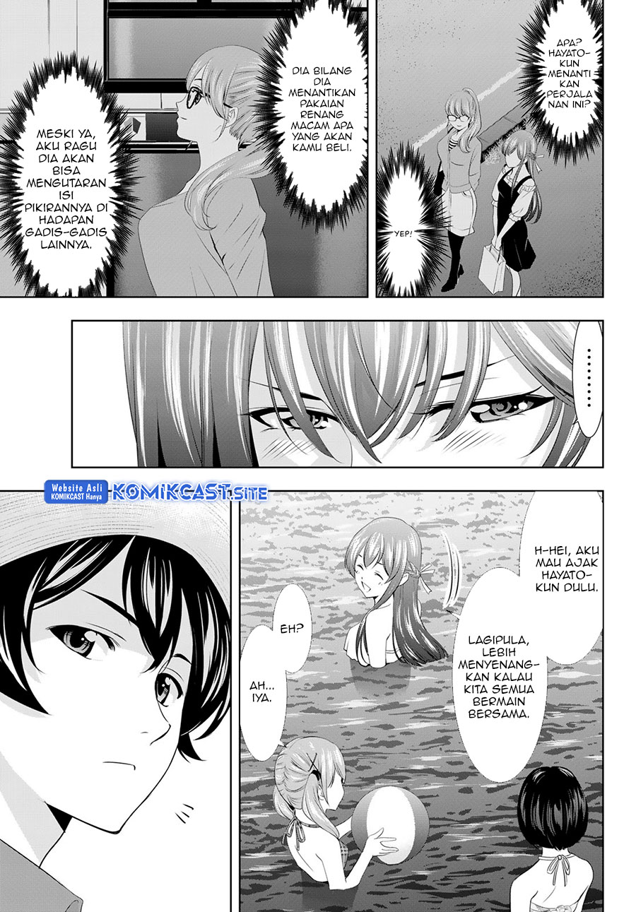 Megami no Kafeterasu (Goddess Café Terrace) Chapter 108 - Halaman 11