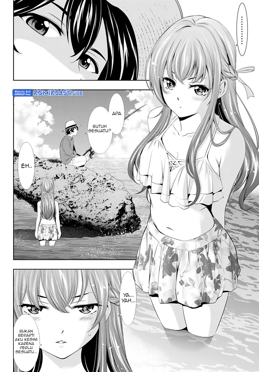Megami no Kafeterasu (Goddess Café Terrace) Chapter 108 - Halaman 12