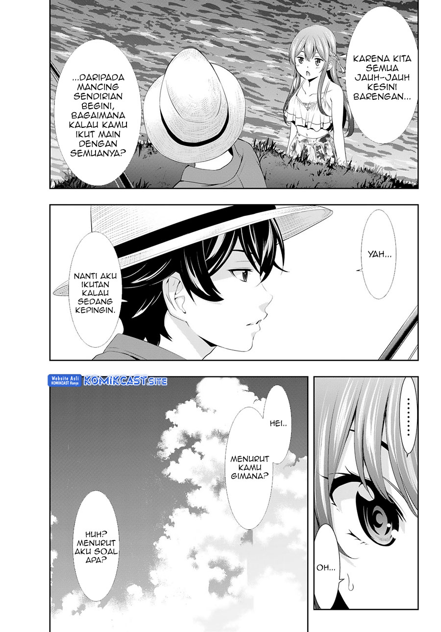 Megami no Kafeterasu (Goddess Café Terrace) Chapter 108 - Halaman 13
