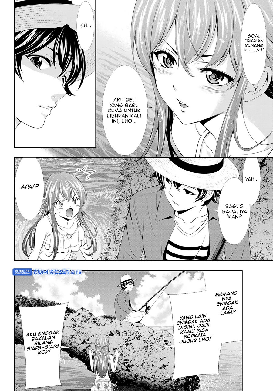 Megami no Kafeterasu (Goddess Café Terrace) Chapter 108 - Halaman 14