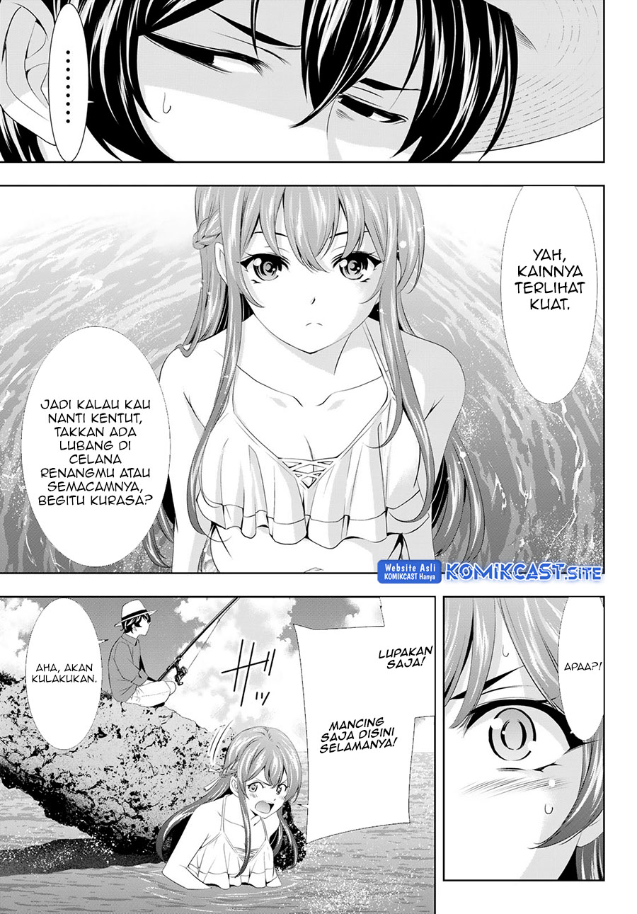 Megami no Kafeterasu (Goddess Café Terrace) Chapter 108 - Halaman 15