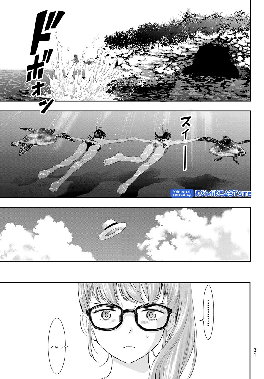 Megami no Kafeterasu (Goddess Café Terrace) Chapter 108 - Halaman 18
