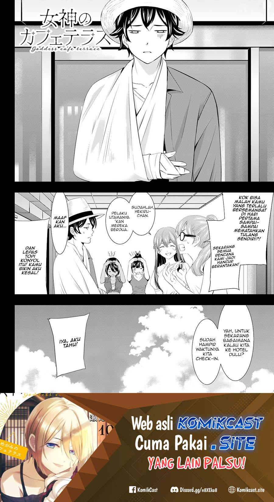 Megami no Kafeterasu (Goddess Café Terrace) Chapter 108 - Halaman 19